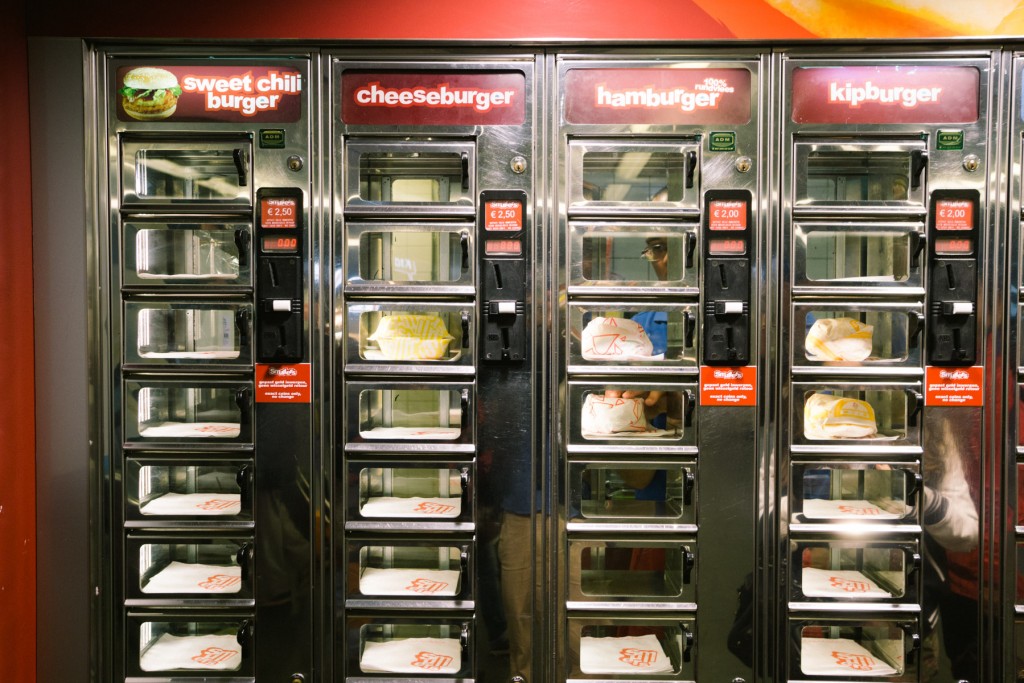 Shameful Vending Machine